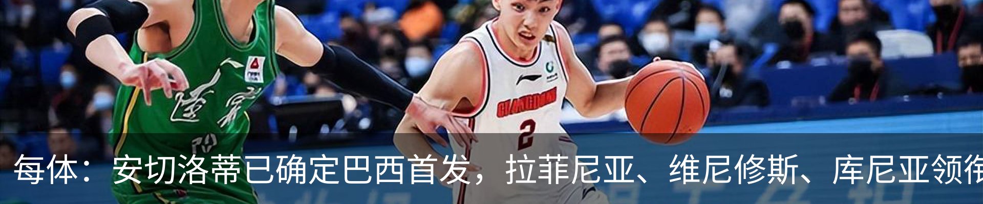 最新动态